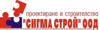 Сигма Строй