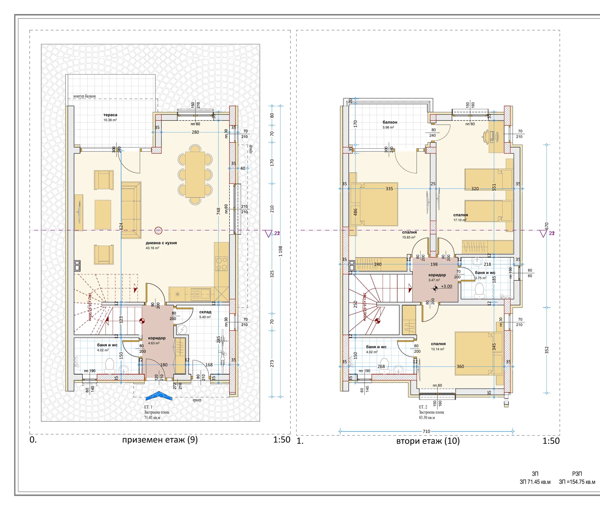 House 2